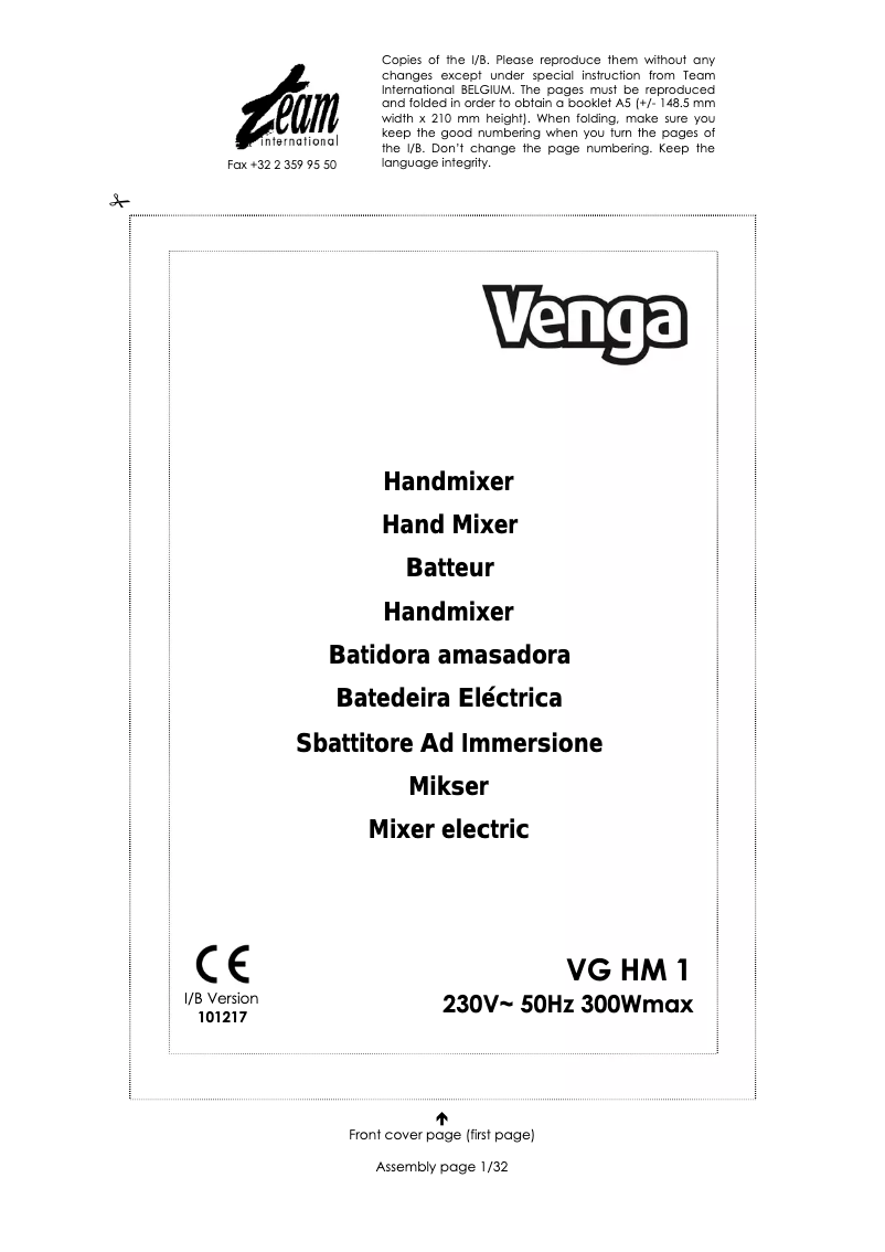 Imagen de la primera página del manual del dispositivo VG HM 1