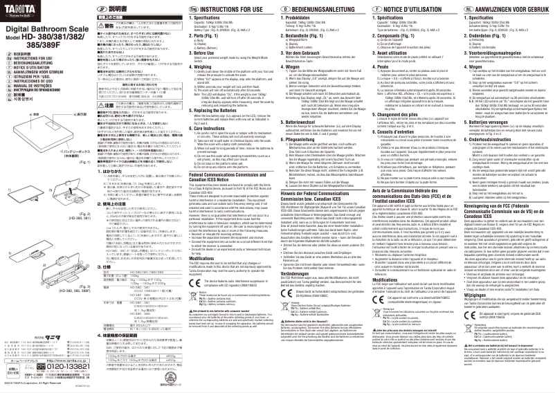 Imagen de la primera página del manual del dispositivo HD-366