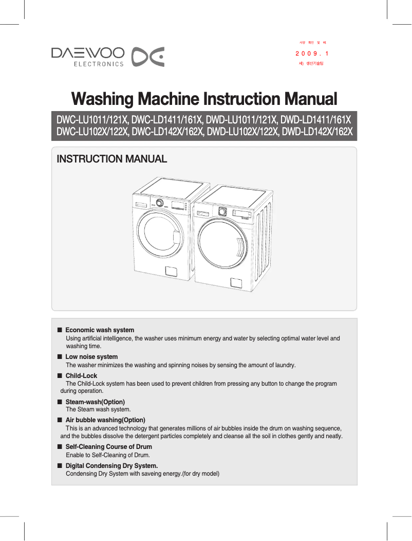 Página 1 del manual Manual de usuario Daewoo DWDLD1421