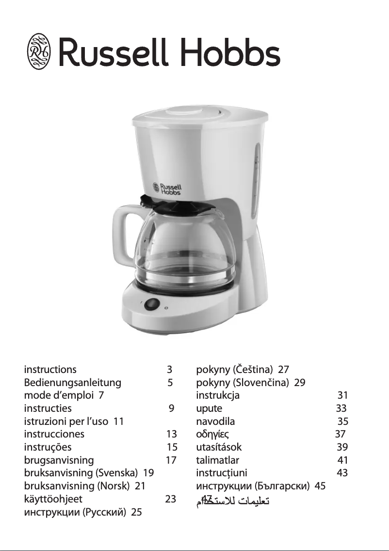 Página 1 del manual Manual de usuario Russell Hobbs 22610-56
