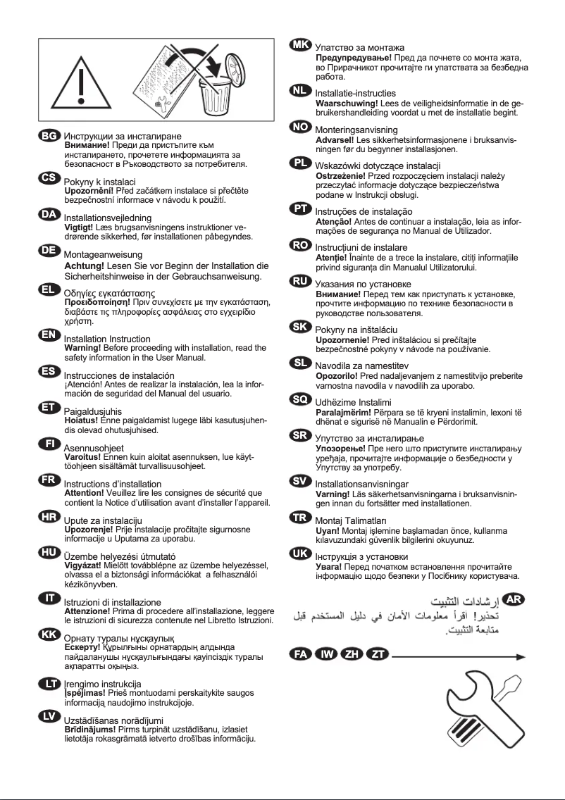 Imagen de la primera página del manual del dispositivo L6FBI86BPS1