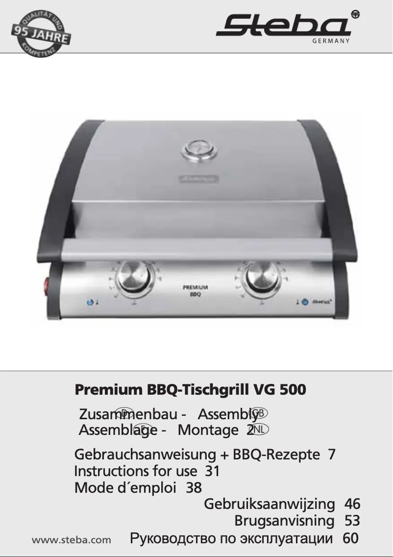 Página 1 del manual Manual de usuario Steba VG 500