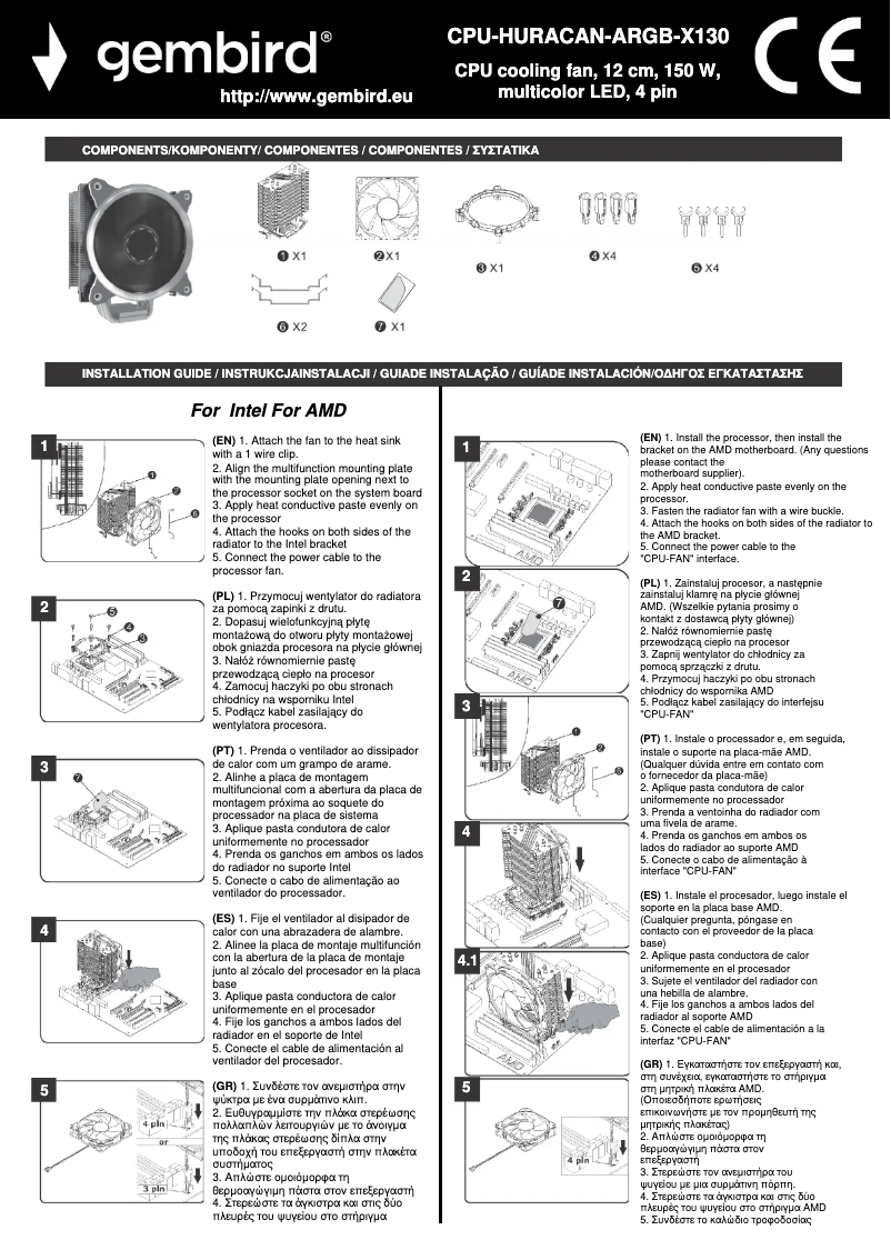 Página 1 del manual Manual de usuario Gembird CPU-HURACAN-ARGB-X130