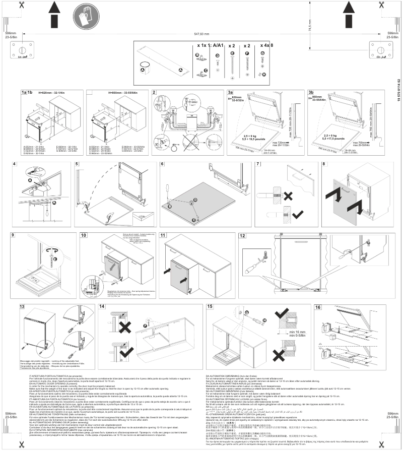Imagen de la primera página del manual del dispositivo ST6120C