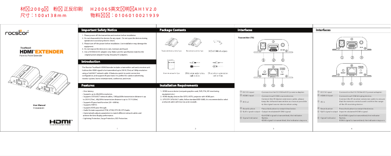 Imagen de la primera página del manual del dispositivo TrueReach Y10G008-B1