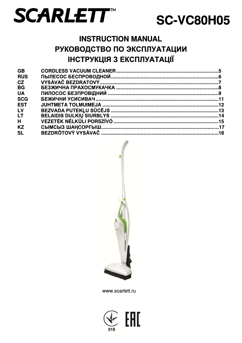 Página 1 del manual Manual de usuario Scarlett SC-VC80H05