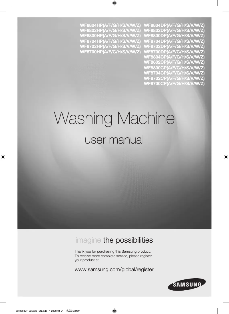 Imagen de la primera página del manual del dispositivo WF8804CPG