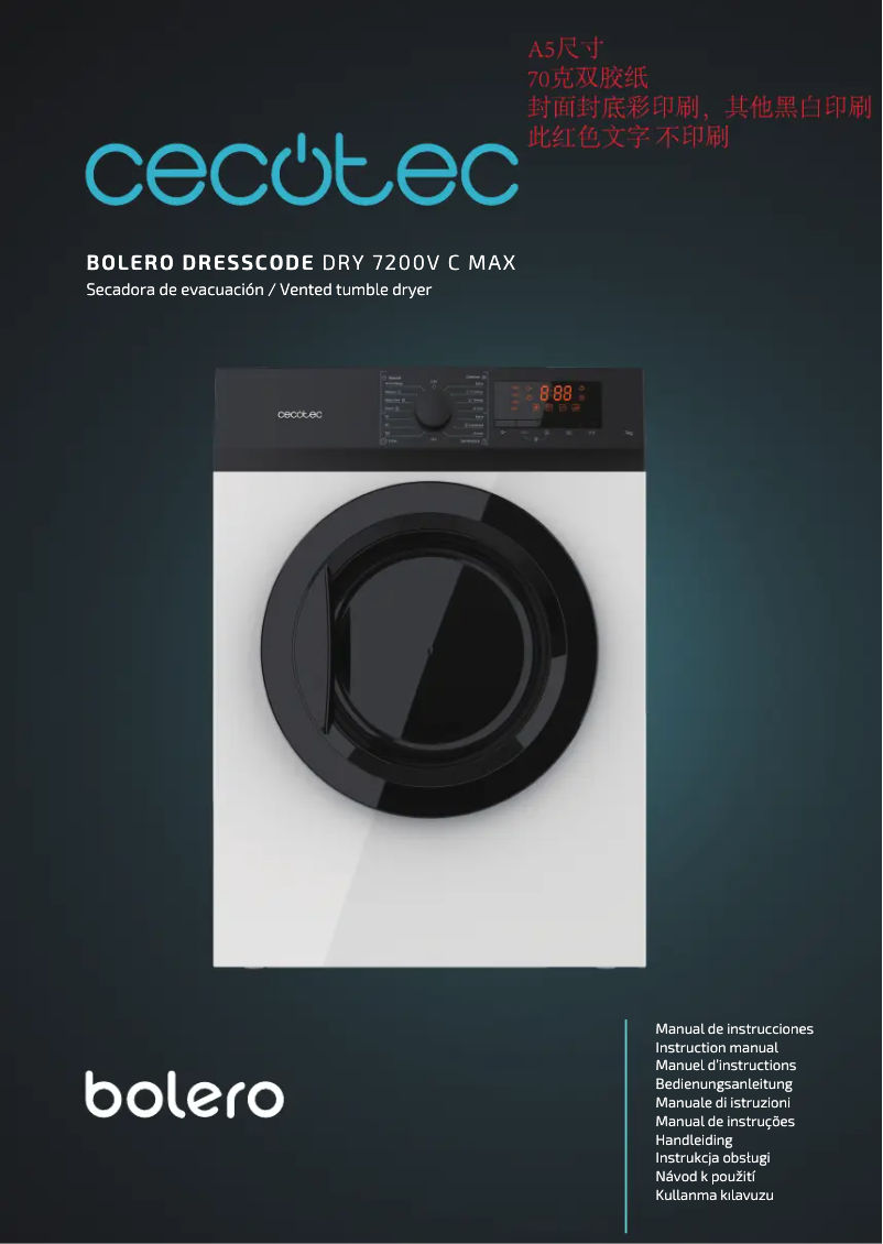 Página 1 del manual Manual de usuario Cecotec Bolero DressCode Dry 7200V C Max