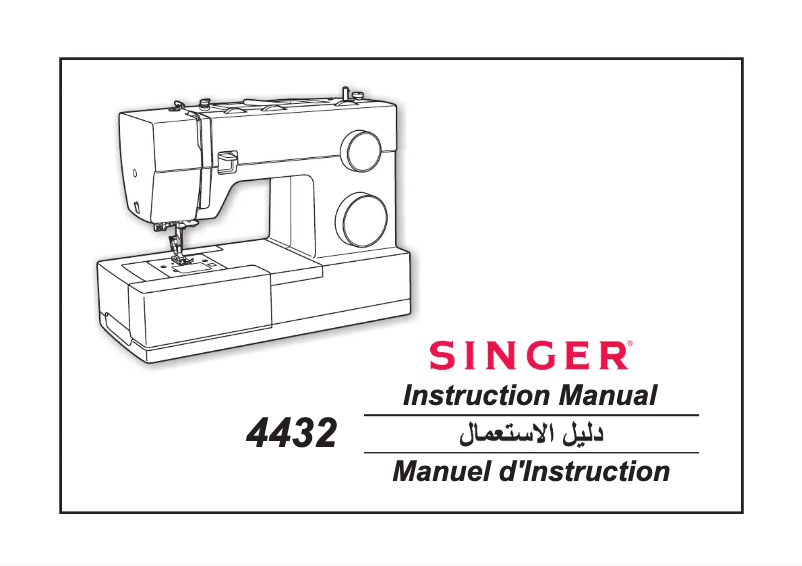 Página 1 del manual Manual de usuario Singer Heavy Duty 4432