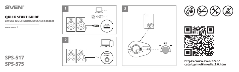 Imagen de la primera página del manual del dispositivo SPS-517