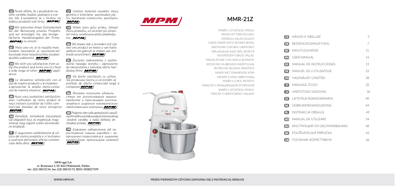 Imagen de la primera página del manual del dispositivo MMR-21Z