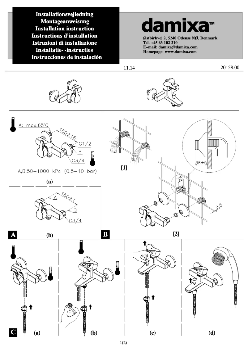 Imagen de la primera página del manual del dispositivo 1710000