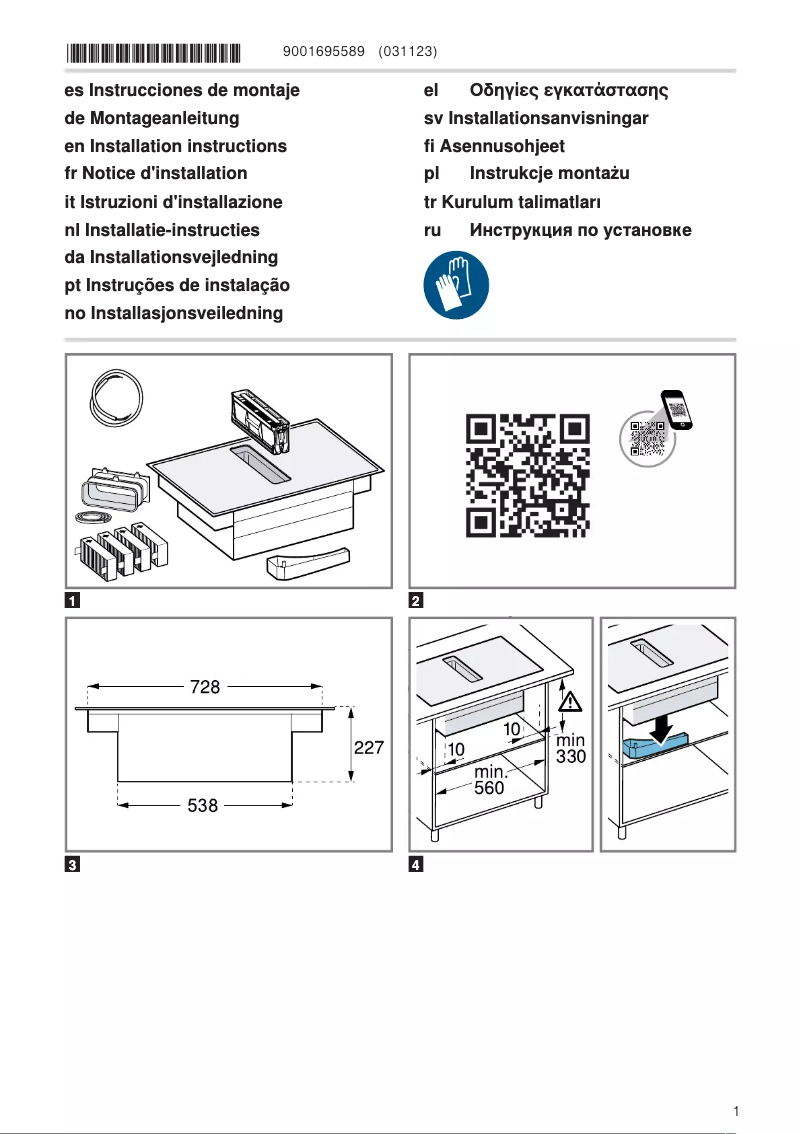 Página 1 del manual Manual de usuario Constructa CV438236