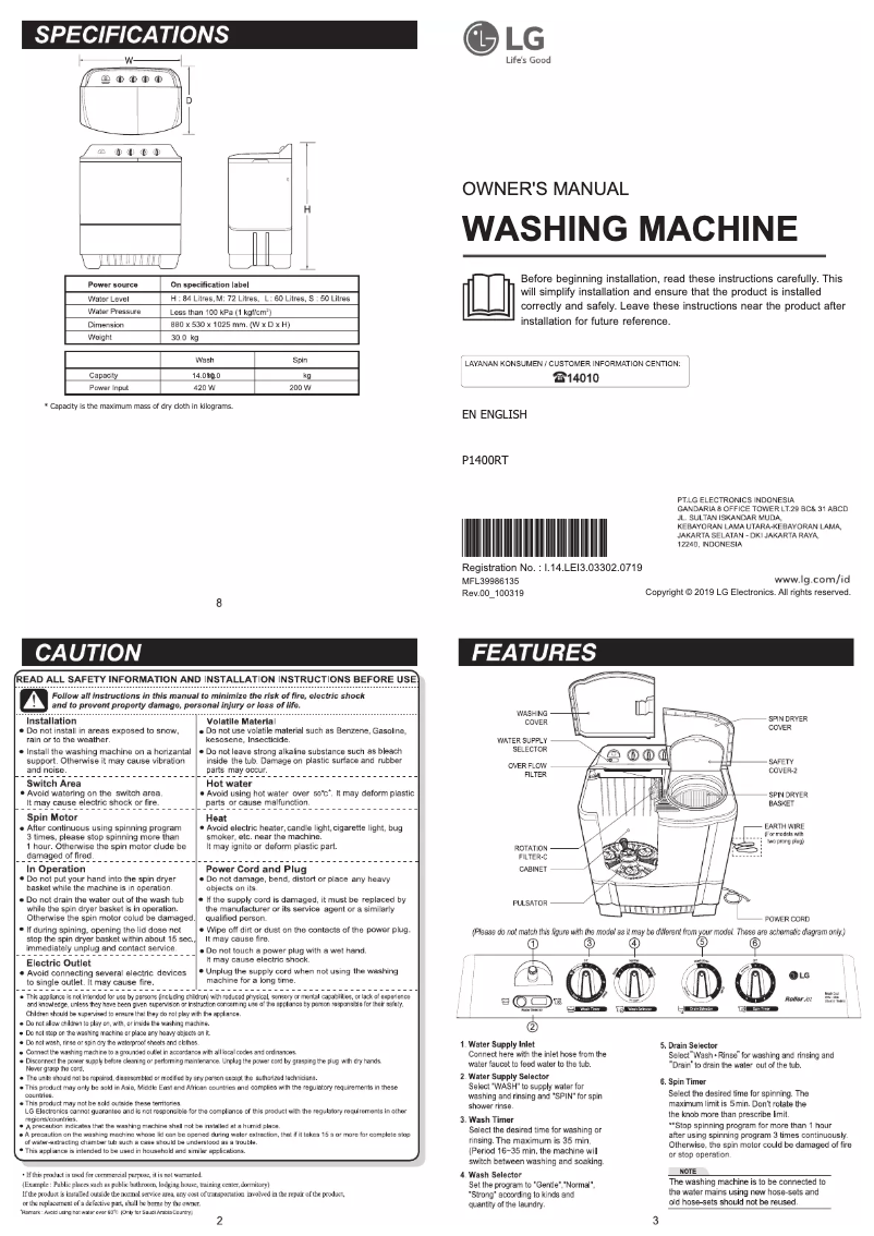 Página 1 del manual Manual de usuario LG P1400RT