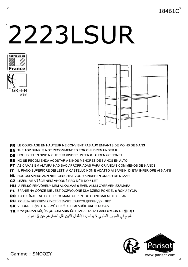 Página 1 del manual Manual de usuario Parisot Smoozy 2223LSUR