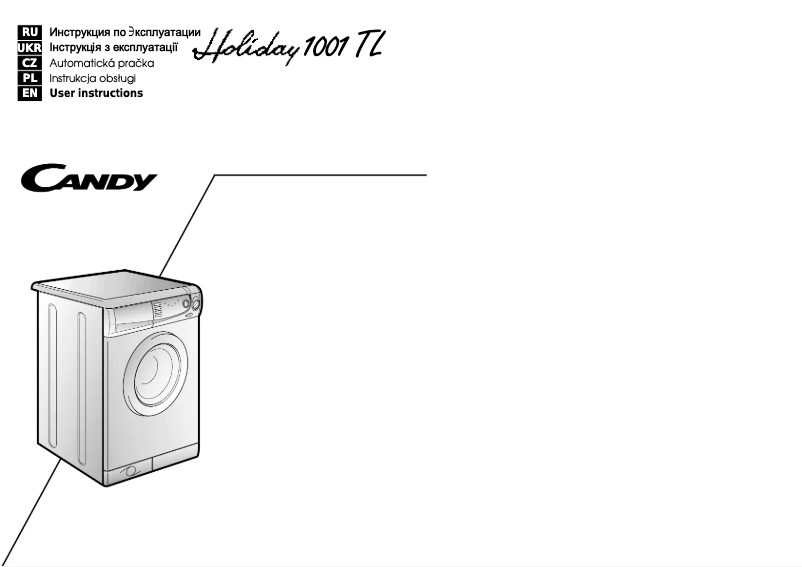 Imagen de la primera página del manual del dispositivo LBHOL1001TLR