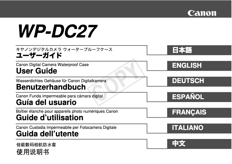 Imagen de la primera página del manual del dispositivo WP-DC27