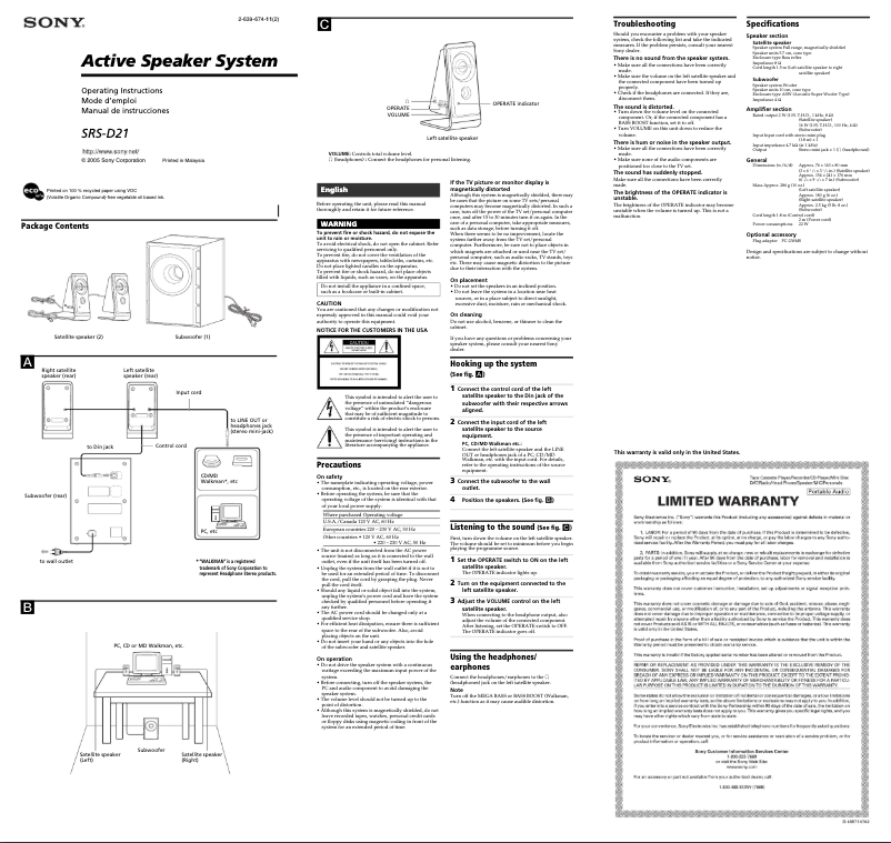Página nº 1 - Manual de usuario Sony SRS-D21