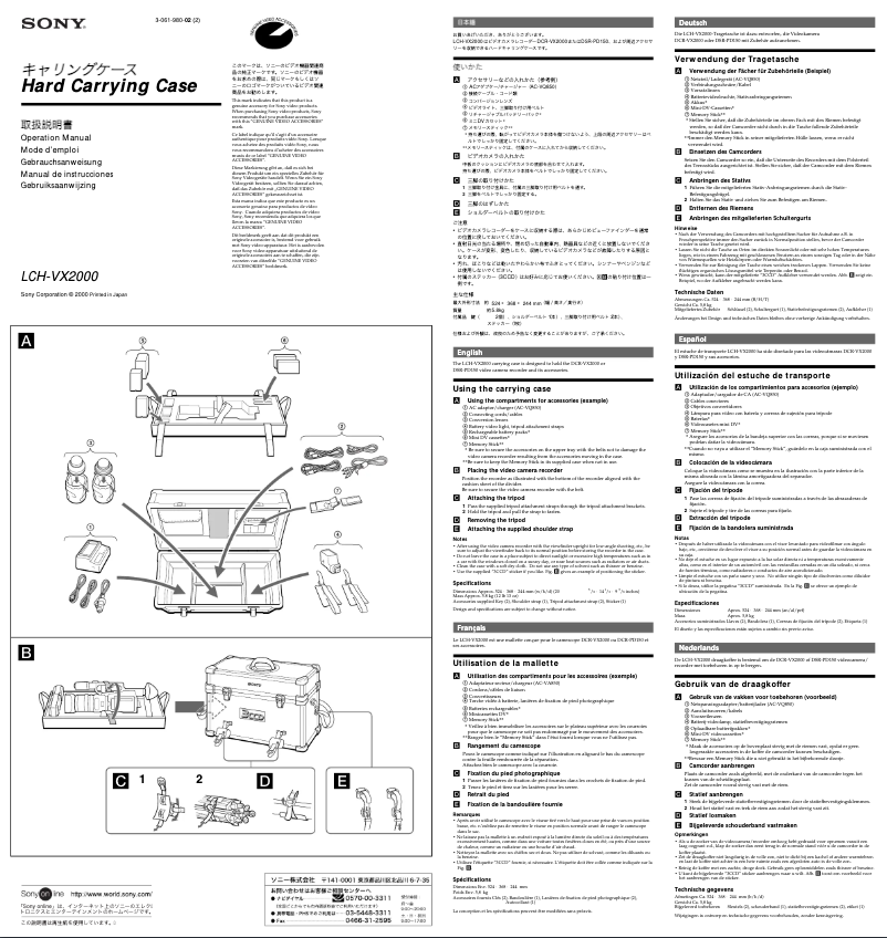 Página nº 1 - Manual de usuario Sony LCH-VX2000