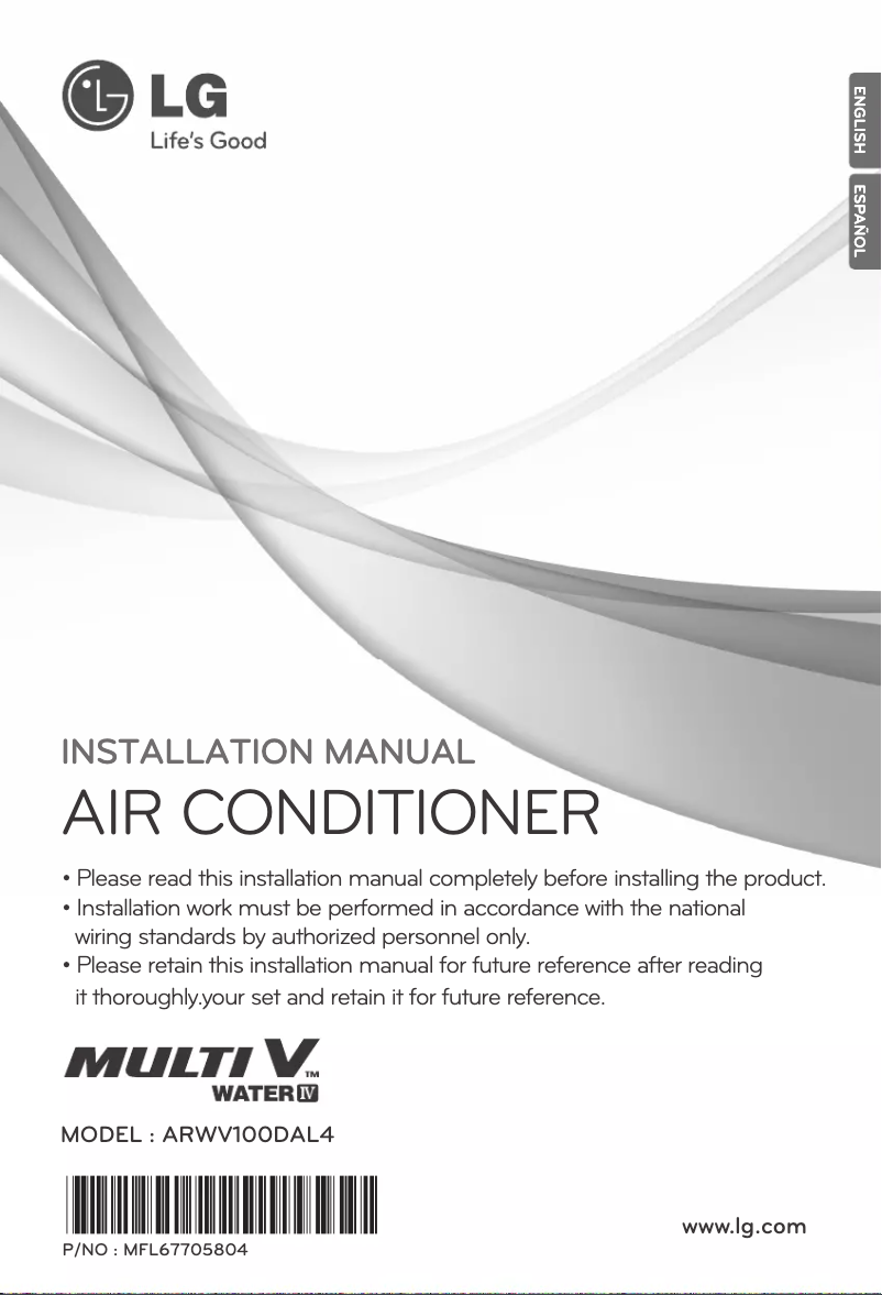 Página 1 del manual Manual de usuario LG ARWV100DAL4