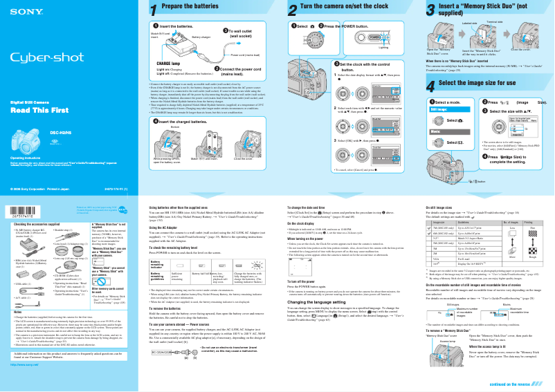 Imagen de la primera página del manual del dispositivo Cybershot DSC-H2