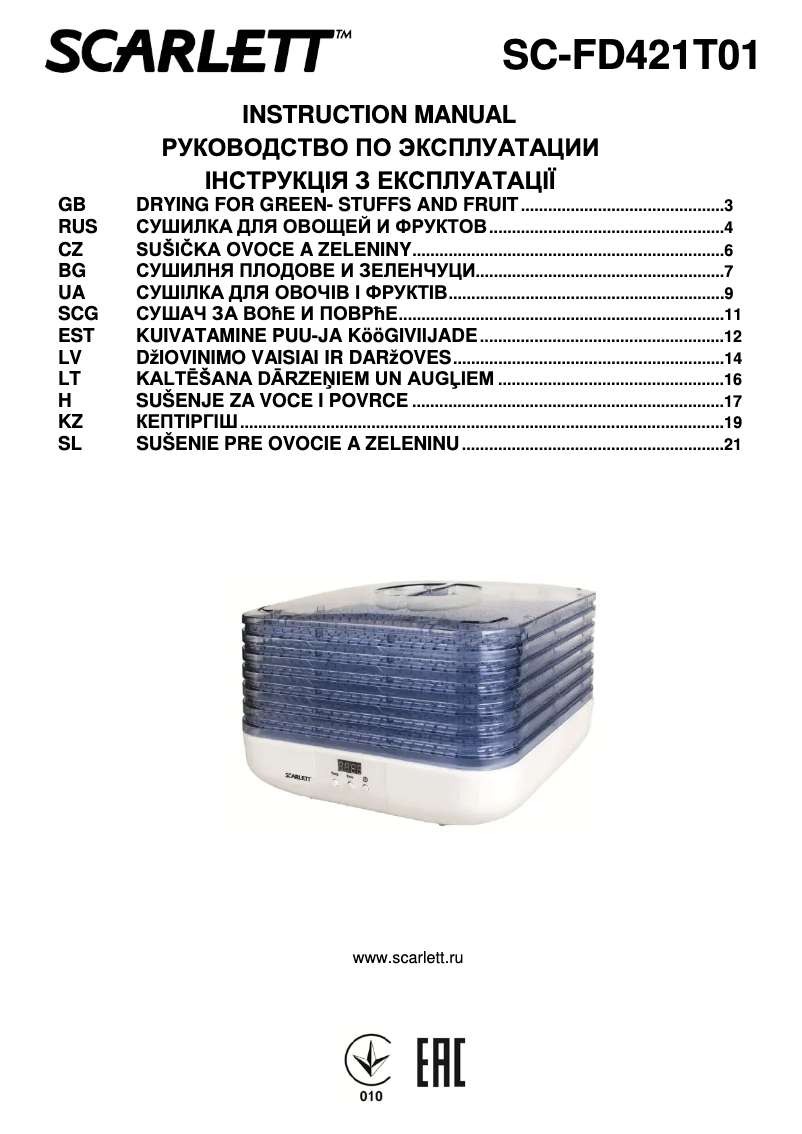 Página nº 1 - Manual de usuario Scarlett SC-FD421T01