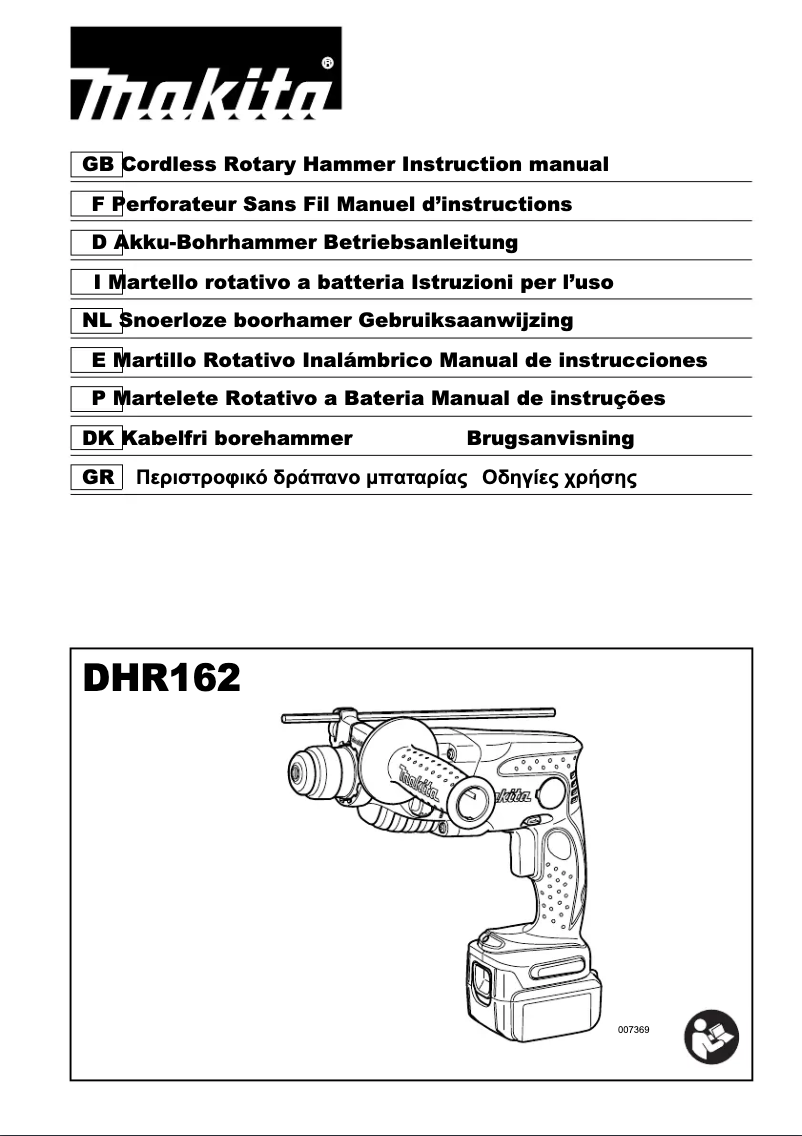 Imagen de la primera página del manual del dispositivo DHR162ZJ