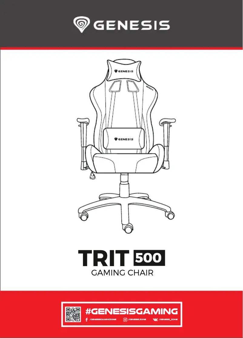 Imagen de la primera página del manual del dispositivo Trit 500