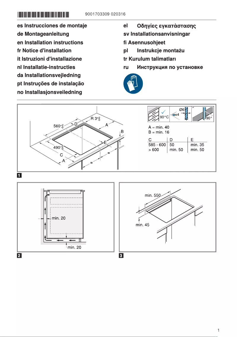 Página 1 del manual Manual de usuario Siemens ED64RHSB1E