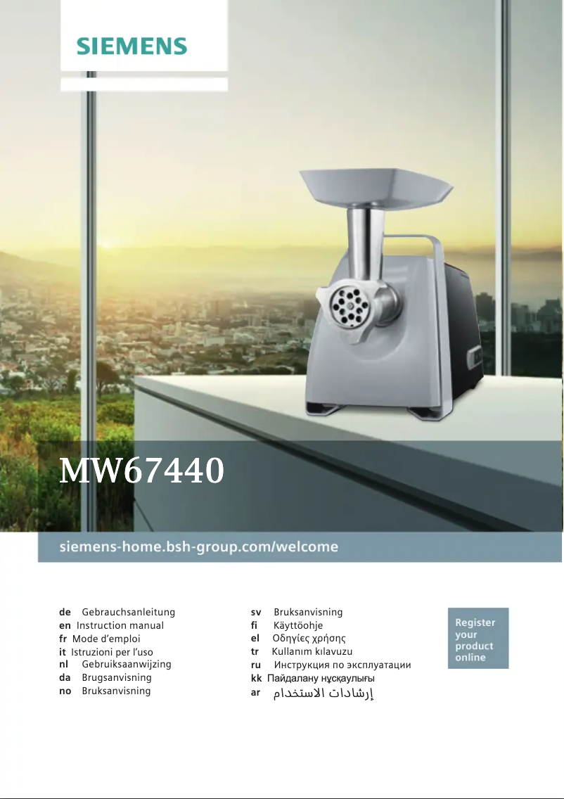 Imagen de la primera página del manual del dispositivo MW67440