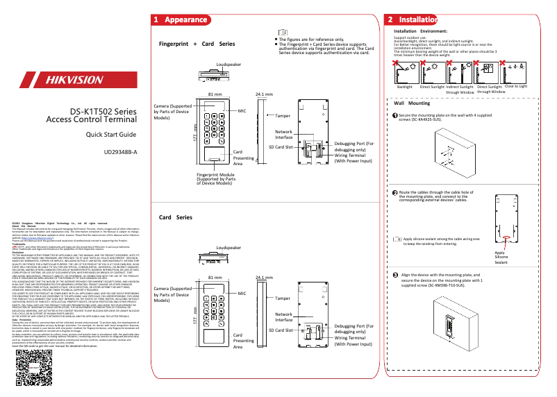 Imagen de la primera página del manual del dispositivo DS-K1T502DBWX