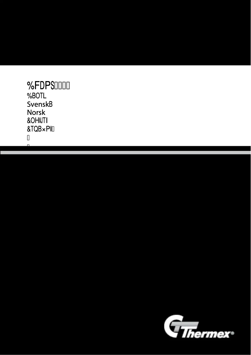 Imagen de la primera página del manual del dispositivo Decor 310