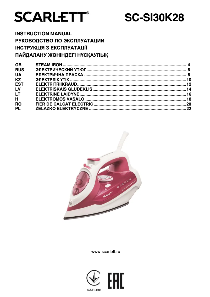 Página 1 del manual Manual de usuario Scarlett SC-SI30K28