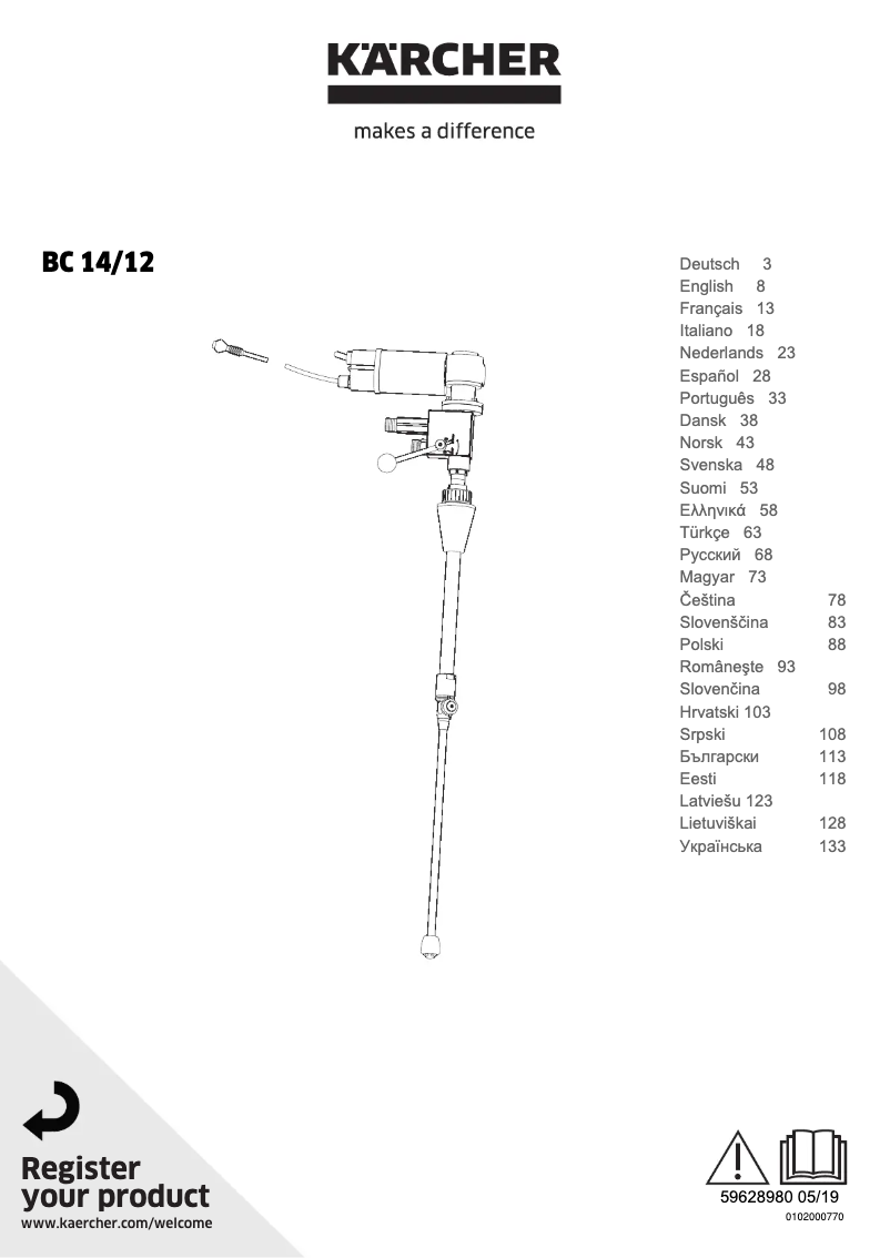 Imagen de la primera página del manual del dispositivo BC 14/12