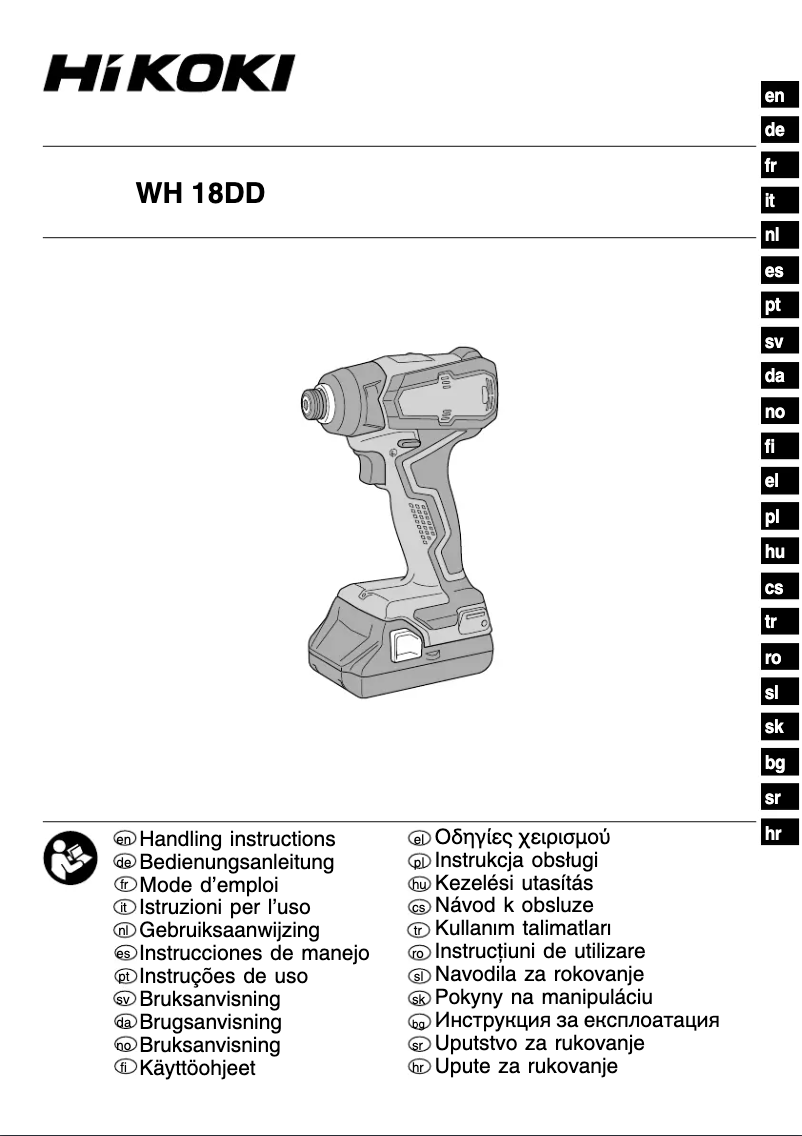 Página 1 del manual Manual de usuario HiKOKI WH18DD