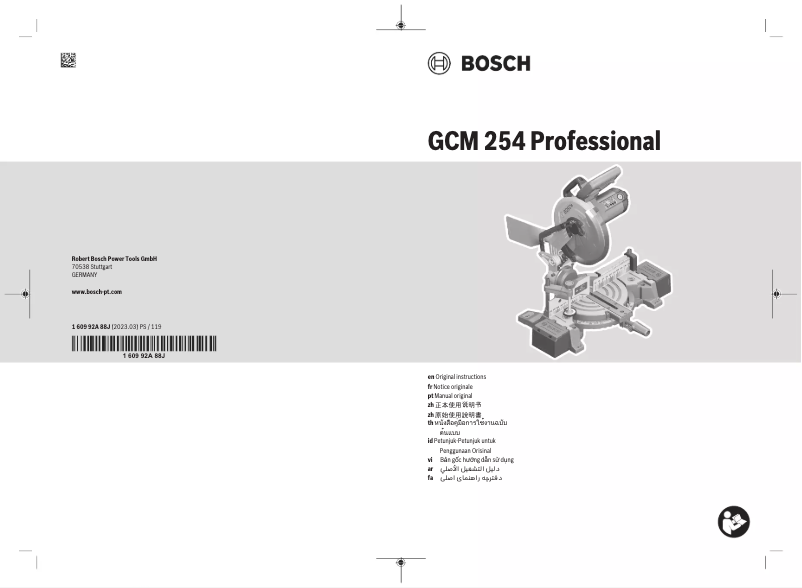 Imagen de la primera página del manual del dispositivo GCM 254 Professional