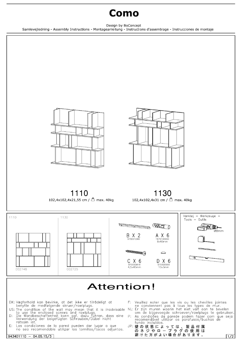Página nº 1 - Manual de usuario BoConcept Como