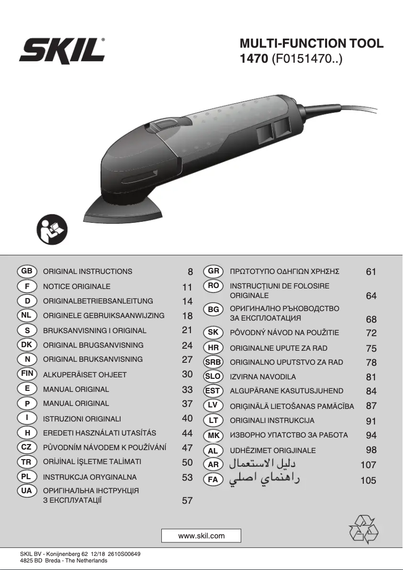 Página 1 del manual Manual de usuario Skil 1470 AA