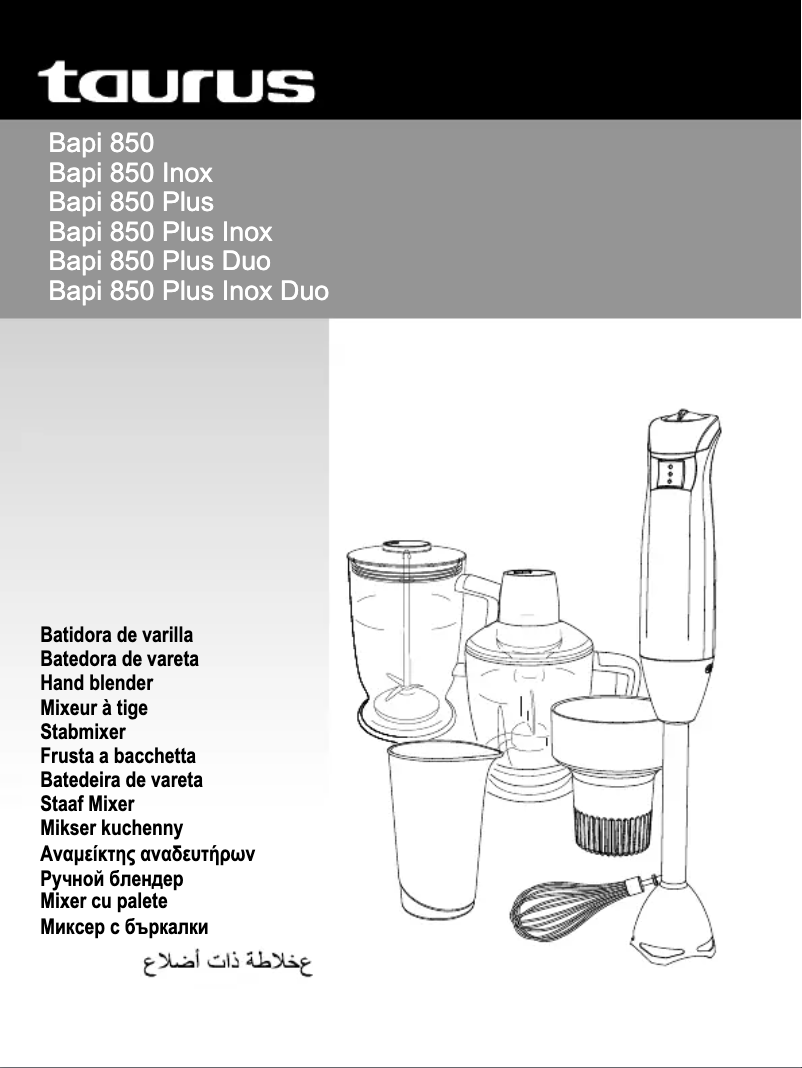 Página nº 1 - Manual de usuario Taurus Bapi 850 Plus Inox Ergonomic