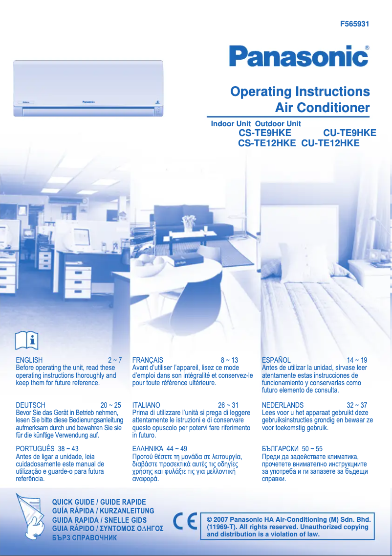 Página 1 del manual Manual de usuario Panasonic CU-TE12HKE