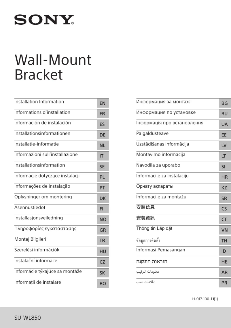 Imagen de la primera página del manual del dispositivo XR-65A80L