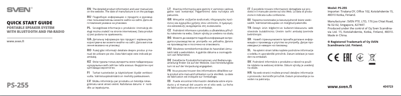 Página nº 1 - Guía de inicio rápido Sven PS-255