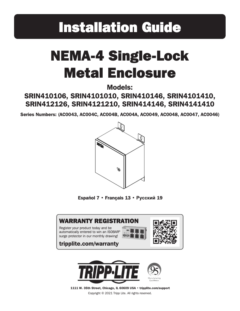 Imagen de la primera página del manual del dispositivo SRIN4121210