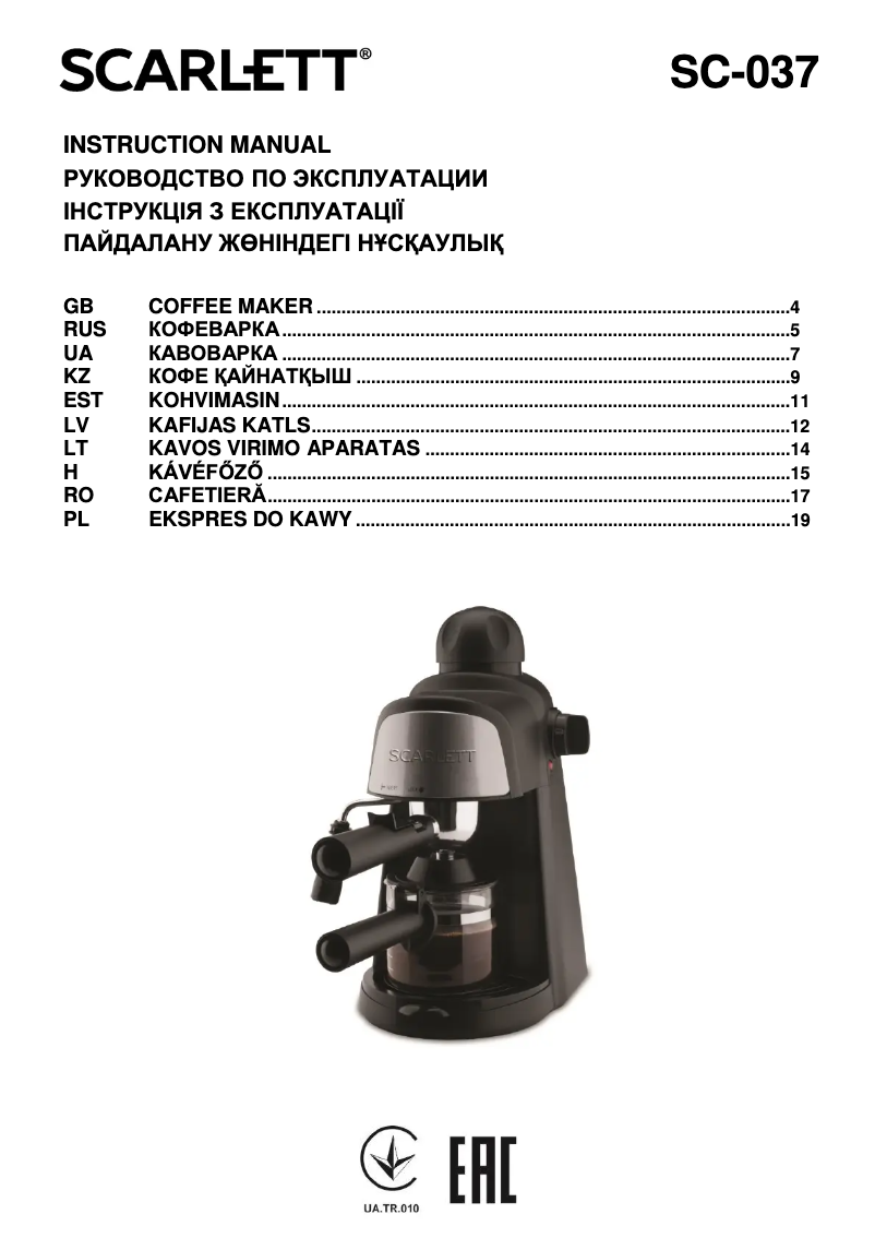 Imagen de la primera página del manual del dispositivo SC-037