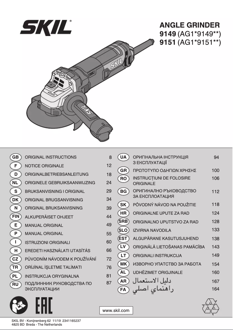 Página 1 del manual Manual de usuario Skil 9151 GB