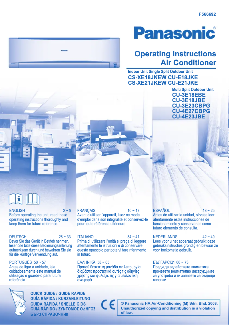 Imagen de la primera página del manual del dispositivo CS-XE21JKEW