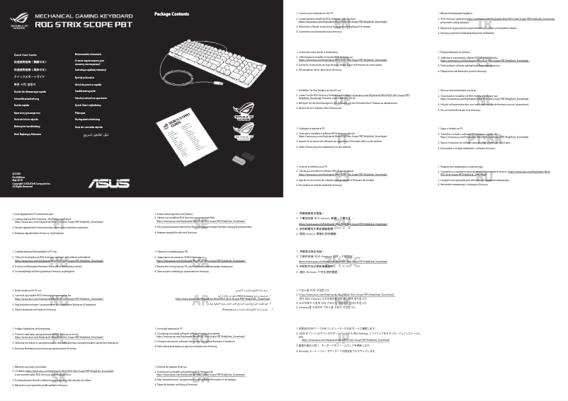 Imagen de la primera página del manual del dispositivo ROG Strix Scope PBT