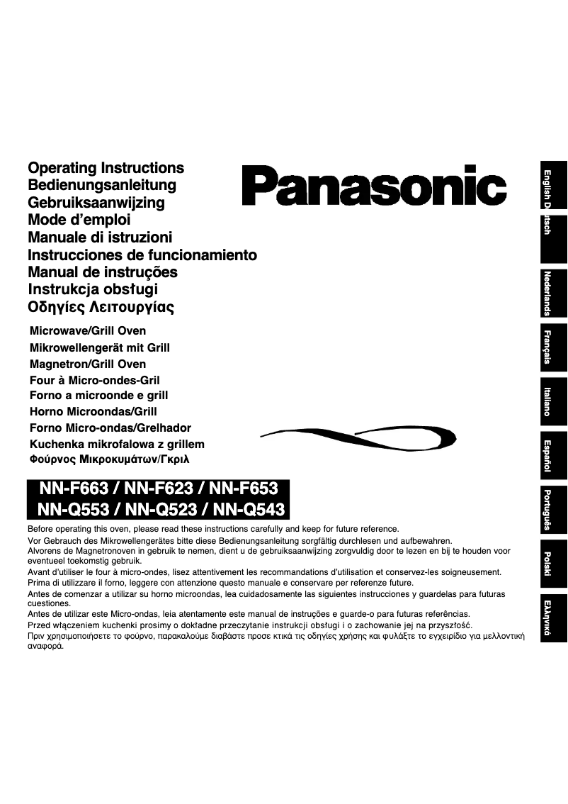 Página 1 del manual Manual de usuario Panasonic NN-Q553