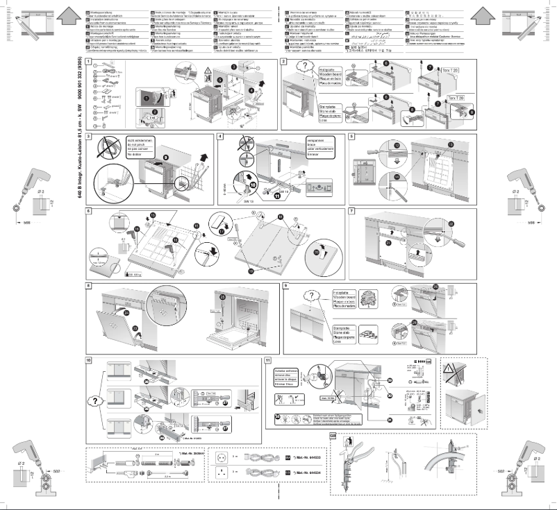 Imagen de la primera página del manual del dispositivo SN55D500TR