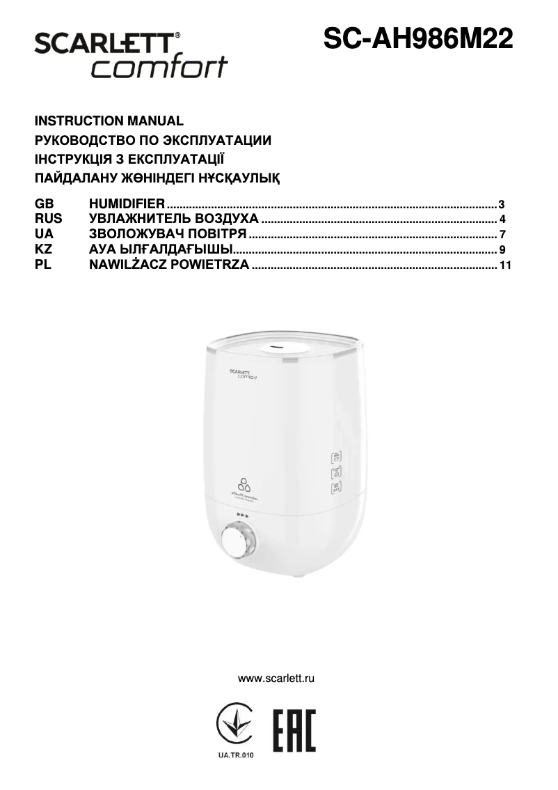 Página 1 del manual Manual de usuario Scarlett SC-AH986M22